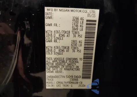 2015 Nissan Titan Sv из США, поврежденный, VIN 1N6BA0EC7FN509360